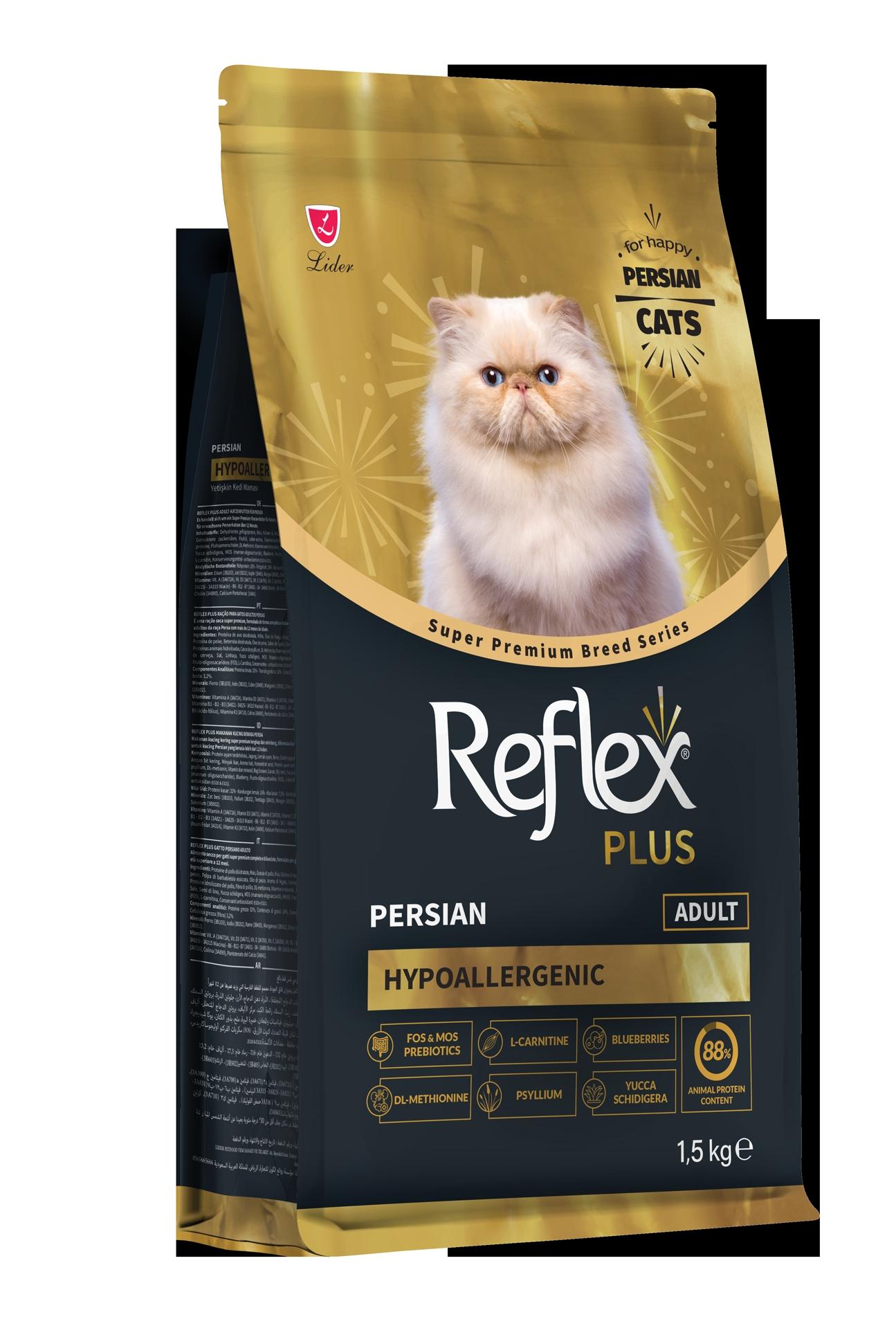 Reflex%20Plus%20Persian%20Yetişkin%20Kedi%20Maması%201,5%20Kg